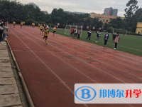 四川省丹棱中學(xué)2025學(xué)費(fèi)、收費(fèi)多少