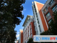 綿陽(yáng)市東辰國(guó)際學(xué)校2021年招生簡(jiǎn)章