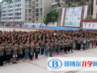 高縣來復中學2025年招生辦聯系電話