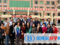 貴陽市第二十八中2025年招生計劃