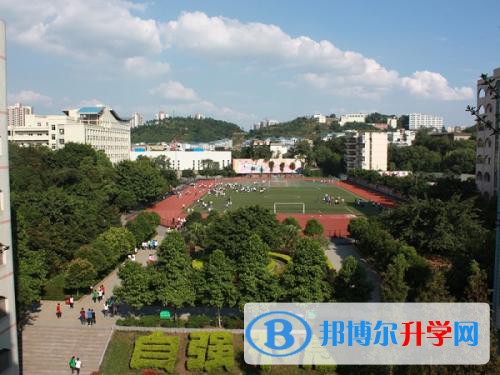 合川云門中學網(wǎng)站網(wǎng)址