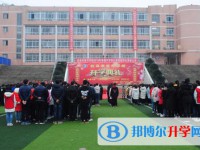 高縣來復中學怎么樣、好不好