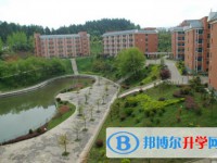 貴陽市第二十八中2025年報名條件、招生要求、招生對象