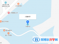 貴陽市修文縣六桶中學地址在哪里