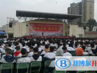 四川省丹棱中學(xué)網(wǎng)站網(wǎng)址主頁