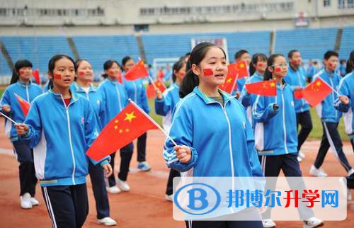 貴陽市第十五中學(xué)2021年報(bào)名條件、招生要求、招生對象