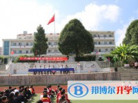 貴陽市修文縣六桶中學網站網址主頁