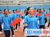 貴陽市第十五中學2025年報名條件、招生要求、招生對象