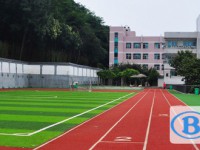 貴陽市第十五中學2025年宿舍條件
