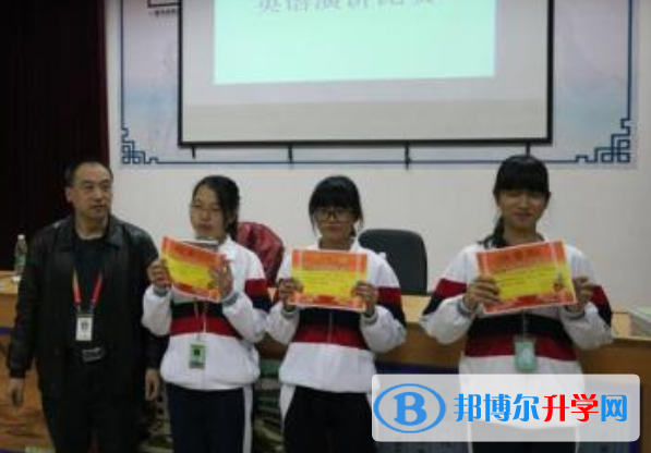 小金中學(xué)校2021年報(bào)名條件、招生要求、招生對(duì)象