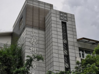 成都樹德協進中學2025年招生代碼