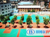 貴陽市第十五中學2025年排名
