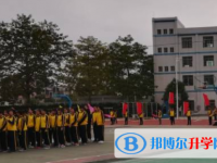 小金中學校網站網址主頁