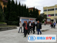 瀘定縣第二中學(xué)2025年招生簡章
