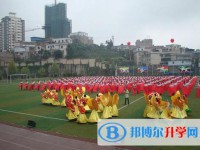 貴陽市第二十八中2023年招生錄取分數線