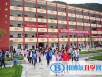 小金中學校怎么樣、好不好