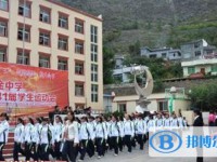 小金中學校2025年招生計劃