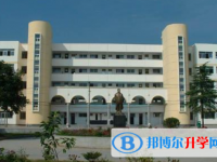 馬爾康中學校網站網址主頁