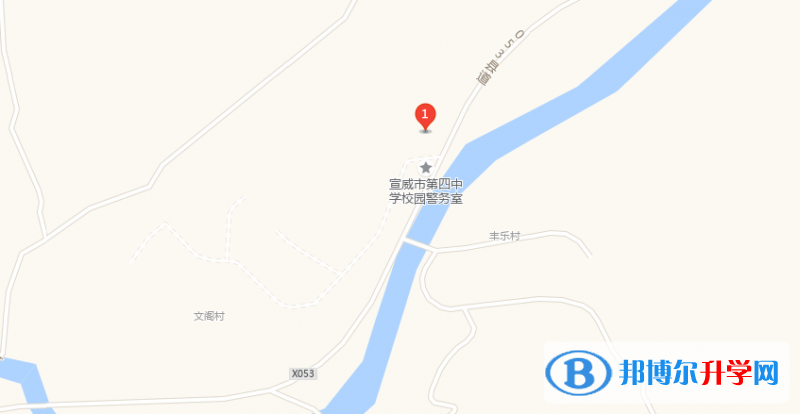 宣威市第四中學地址在哪里