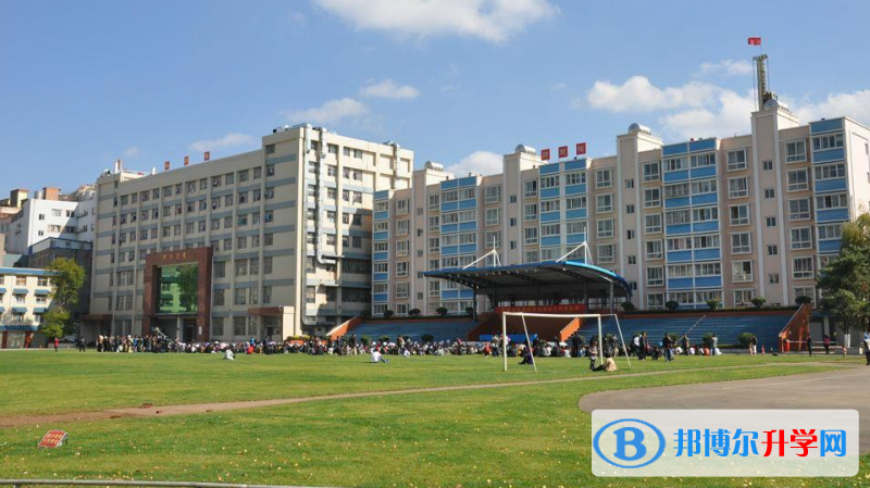 宣威市第四中學怎么樣、好嗎