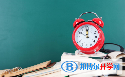 2021年咸陽中考時間
