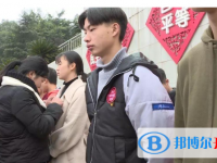 高縣來復中學2025年報名條件、招生要求、招生對象