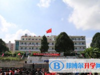 云南省玉溪第三中學2025年招生簡章