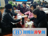 重慶市豐都縣平都中學2025年學費、收費多少