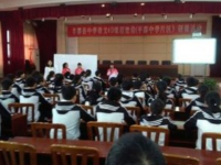 重慶市豐都縣平都中學(xué)2025年排名