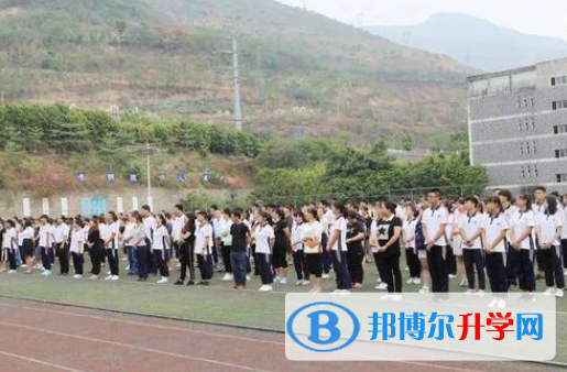 攀枝花市第十二中學2021年學費、收費多少