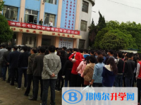 清鎮(zhèn)市第七中學(xué)怎么樣、好不好