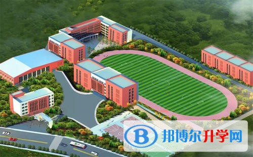 開陽縣第二中學(xué)2022年招生代碼