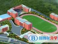 開陽縣第二中學2022年招生代碼