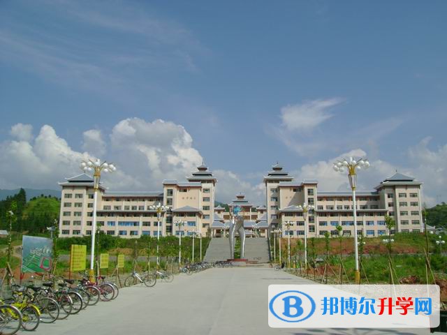 榕江第一中學網址網站
