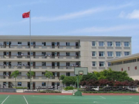 彭州市九尺中學2025年招生簡章