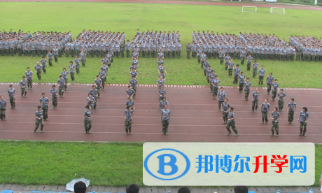 攀枝花市第十二中學(xué)2021年報(bào)名條件、招生要求、招生對(duì)象