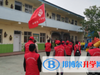 豐都縣星火學(xué)校網(wǎng)站網(wǎng)址主頁