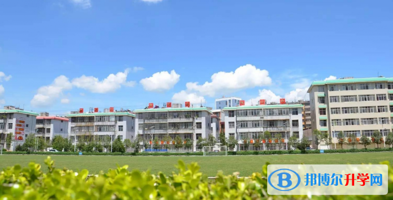 宣威市第四中學網站網址