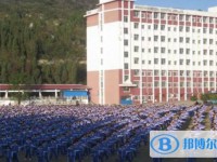 黔西南州賽文學(xué)校2025年招生代碼