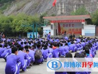 黔西南州賽文學(xué)校怎么樣、好不好