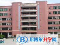 中國振華電子集團(tuán)新天學(xué)校地址在哪里