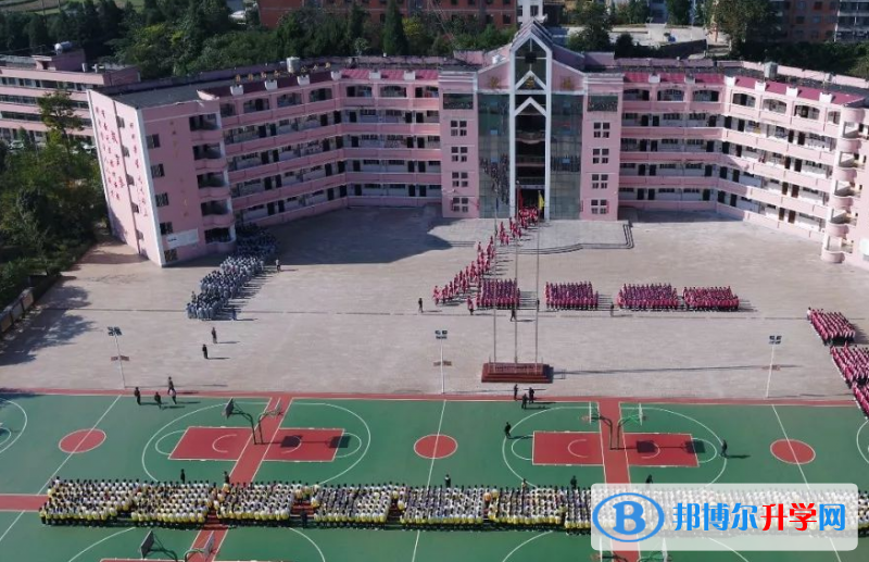 宣威市第四中學(xué)2021年招生簡章
