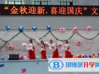 花溪區(qū)第五中2025年報(bào)名條件、招生要求、招生對(duì)象