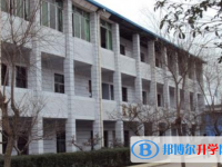 樂至縣良安中學(xué)2025年招生簡章