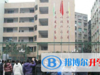 四川省南部縣大坪中學2025年報名條件、招生要求、招生對象