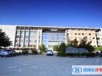 貴州省興義中學(xué)2025年招生辦聯(lián)系電話