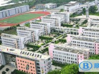 貴州省興義中學(xué)2025年學(xué)費、收費多少