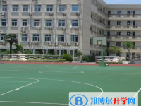 玉溪易門縣第一中學2025年招生簡章
