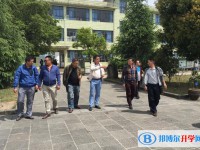 云南省保山市第八中學網站網址主頁