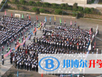 四川省南部縣大坪中學2025年招生辦聯系電話